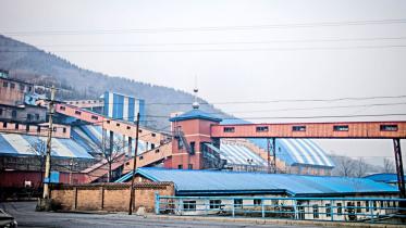 coal factory.jpg