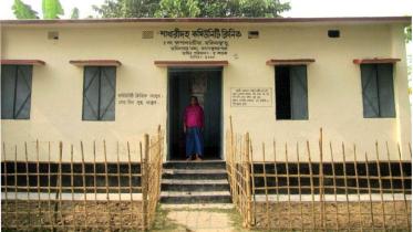Community Clinics Jhenidah.jpg