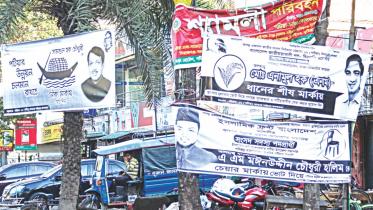 Contrasting atmosphere ctg.jpg