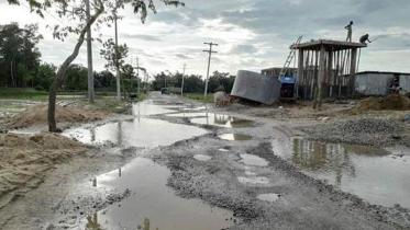 country-road.jpg