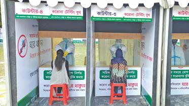 Covid-19 test kiosks.jpg