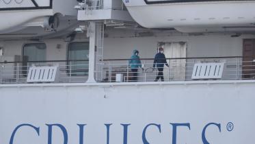 Cruise.jpg