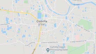 Cummilla.JPG