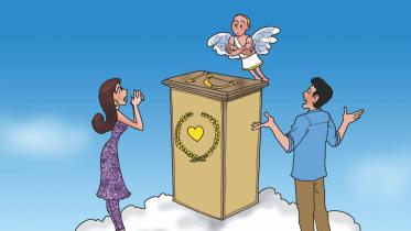 Cupid