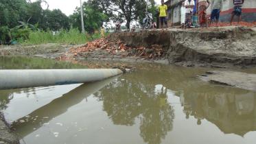 Dahagram_Flood.jpg