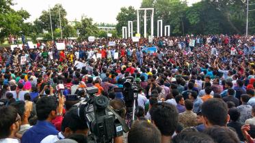 decision JU authority.jpg