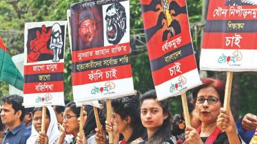 demonstration for nusrat.jpg