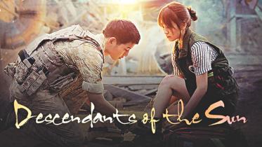 descendents of the sun.jpg