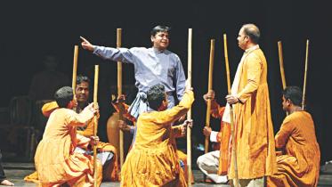 Selim Al Deen Memorial Festival 2018