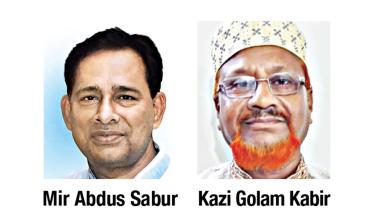 Dhaka-5-Naogaon-6-JP-Candidate.jpg