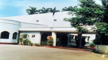 Dhaka Club Limited