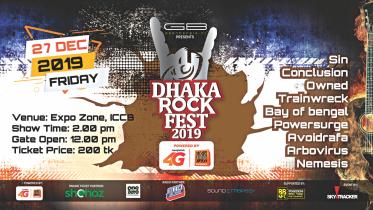 Dhaka Rock Fest 2019.jpg