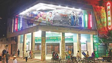 Dhakai Cinema