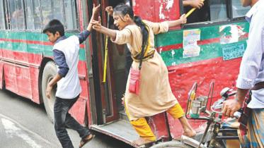 display of courage.jpg