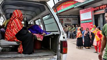 DMCH One-Stop Emergency Centre.jpg