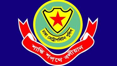 dmp_logo.jpg