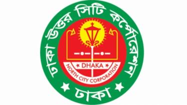dncc-logo_0_0.jpg