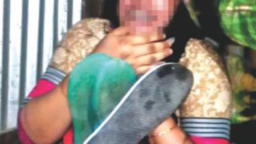 Dowry related violence on video