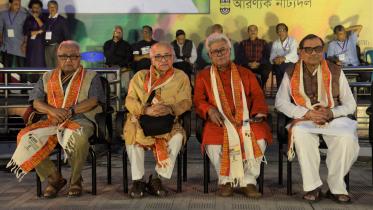 Droho Dah Swapner Natya Ayojon.jpg