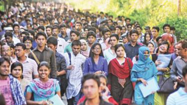 Ease university admission process