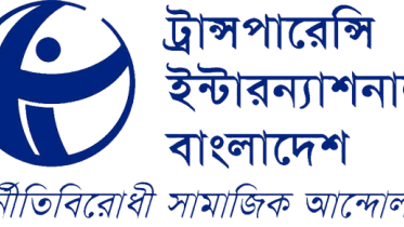 editorial 1 - Copy.png