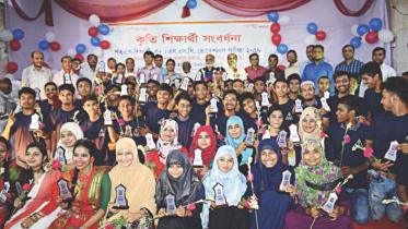 Education - A medium to build a better nation