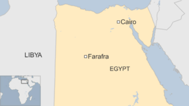 Egypt map.png