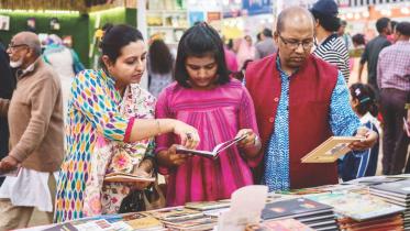 ekushey boi mela.jpg