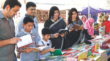 Ekushey books.jpg