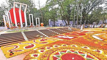 ekushey homage 2020.jpg