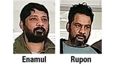 Enamul.jpg