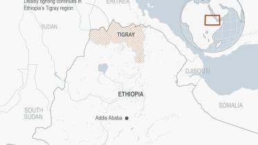 Eritrea.jpeg