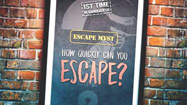 Escape Myst