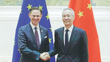 eu china.jpg