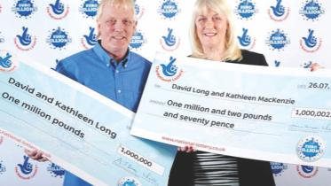 EuroMillions lottery.jpg