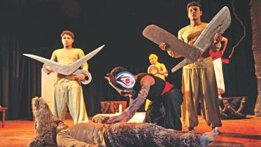 Experimental Theatre Hall.jpg