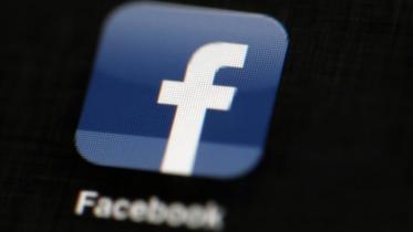 Facebook logo.jpeg