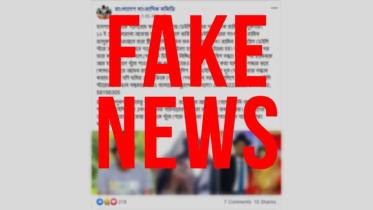 fakenewsramincorona.jpg
