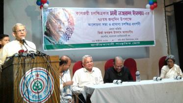 Fakhrul_n.jpg