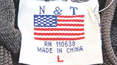fectory china.jpg