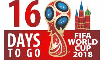 fifa world cup.jpg