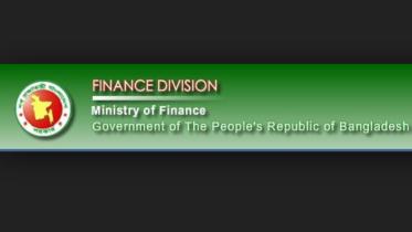 Finance-Division-logo.jpg