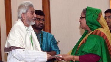 financial assistance to artistee