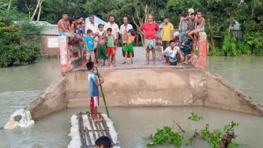 flood-dameg.jpg