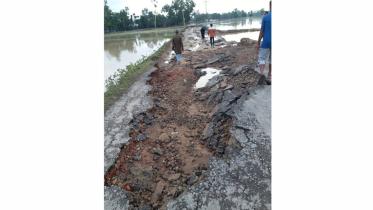 flood.jpg