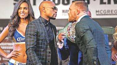 floyd.jpg