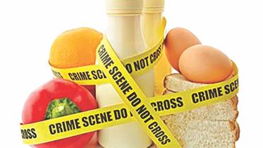 food adulteration.jpg