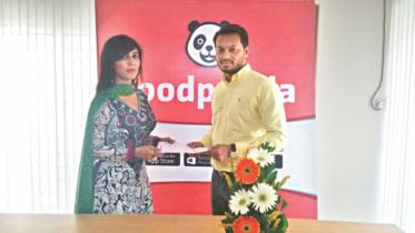 food panda
