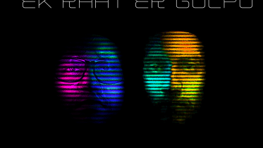 For Press Image .png