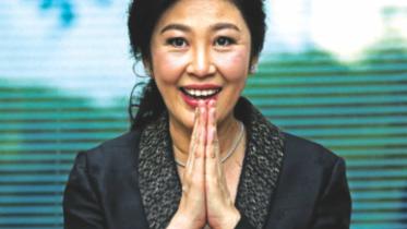 former thai pm.jpg